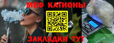 кокаин перу Кудымкар
