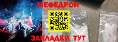 дмт Красноармейск