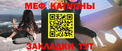 ешки Кохма