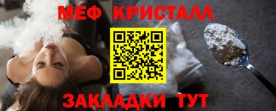 дмт Красноармейск
