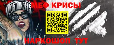 синтетический гашиш Кузнецк