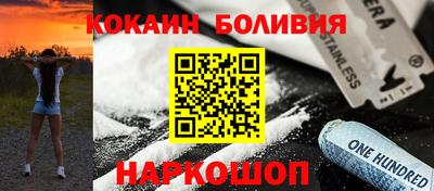 дмт Красноармейск