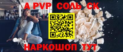 дмт Красноармейск
