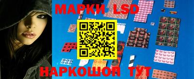мефедрон мука Кудрово