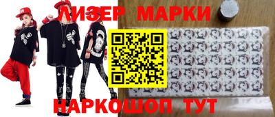 ешки Кохма