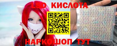 дмт Красноармейск