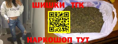 ешки Кохма