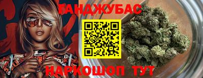 дмт Красноармейск