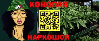 ешки Кохма