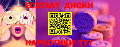 ешки Кохма