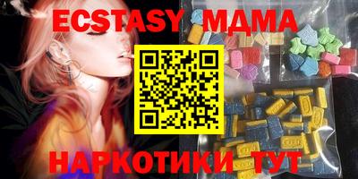 ешки Кохма
