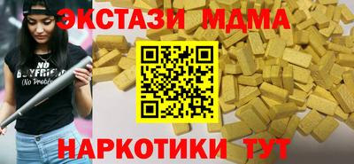 ешки Кохма