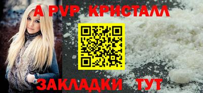кокаин перу Кудымкар