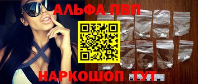 дмт Красноармейск
