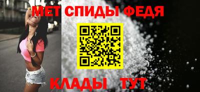 ешки Кохма