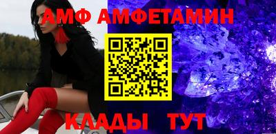 дмт Красноармейск