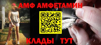 ешки Кохма