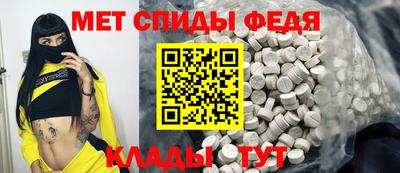 кокаин перу Кудымкар