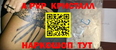 дмт Красноармейск