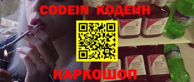 ешки Кохма