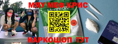 дмт Красноармейск