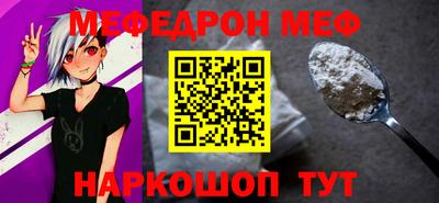ешки Кохма