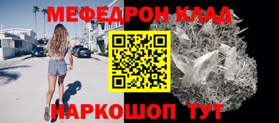 дмт Красноармейск