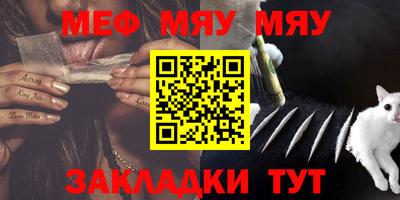 ешки Кохма